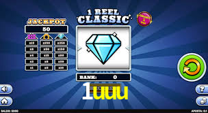 Bônus de Boas-vindas 1uuu